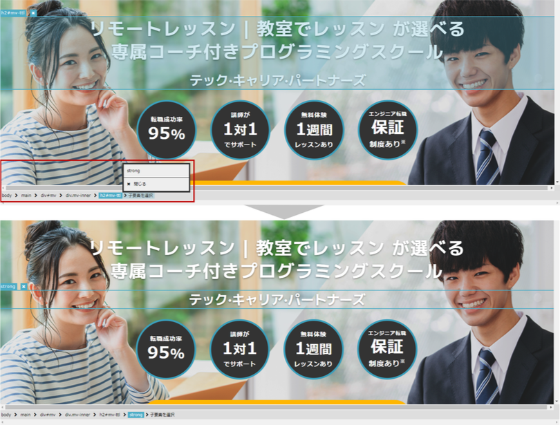 visual_0311.png