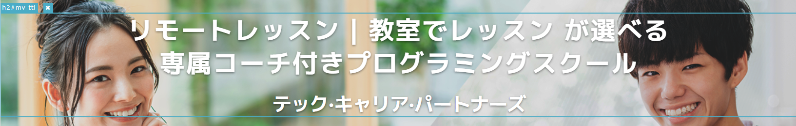visual_0312.png
