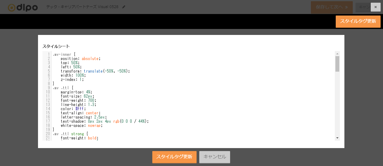 visual_0322.png