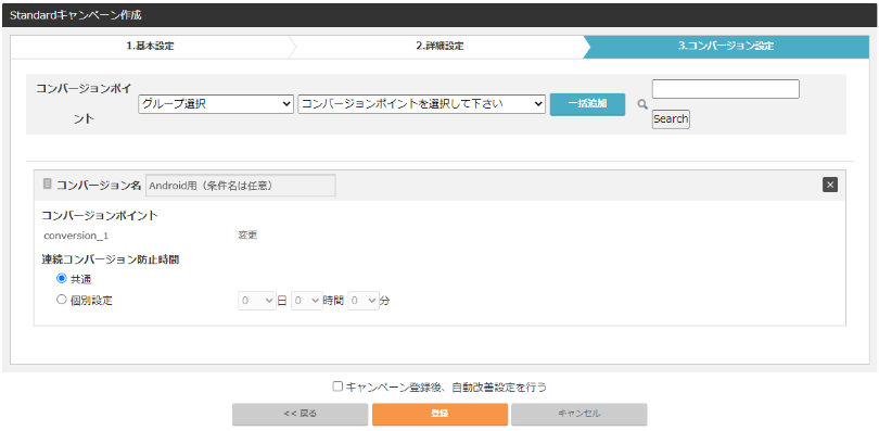 sdk_0502_w810.png