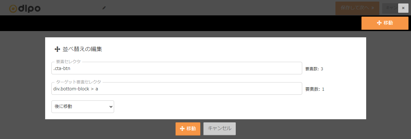 visual_0331.png