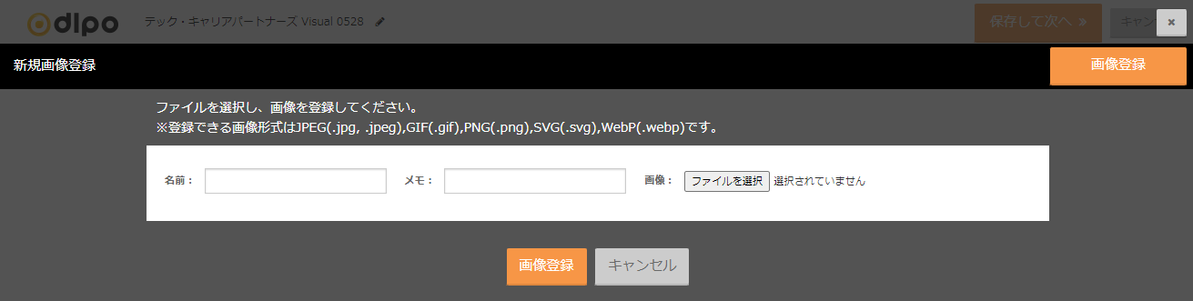 visual_0318.png
