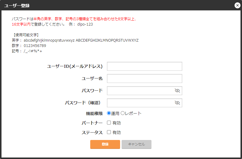 account_0400.png