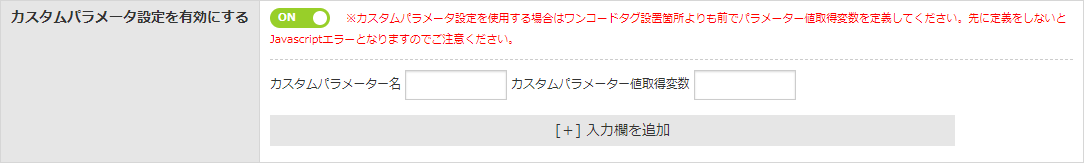 onecode_0507.png