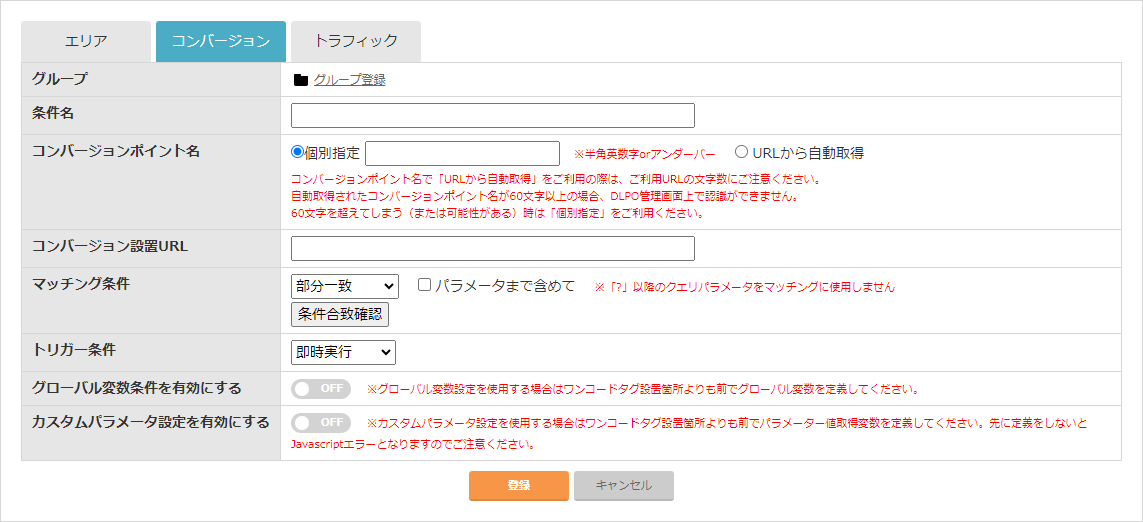 onecode_0503.png