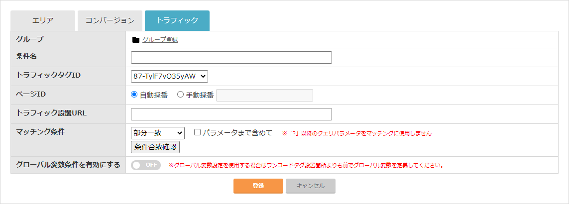 onecode_0504.png