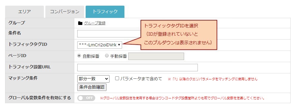 onecode_0509.jpg