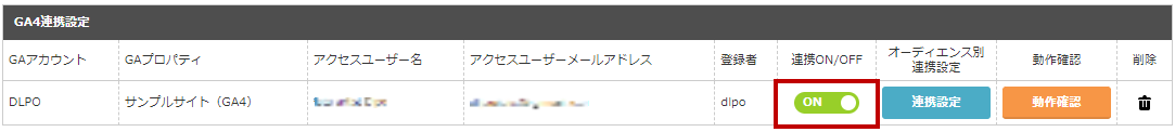 ga4_pull_0306.png