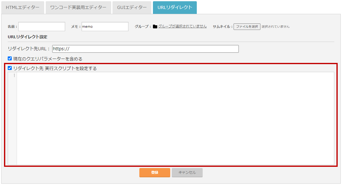 creative_one_0602.png