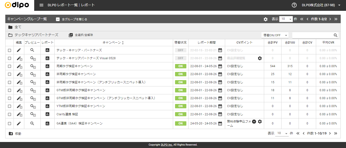 report_0100.png