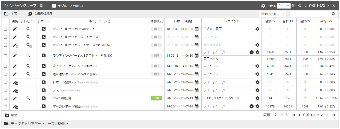 report_0300.png