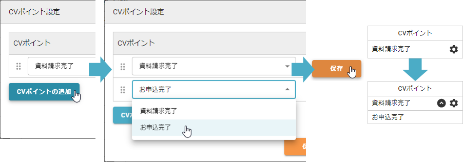 report_0403.png