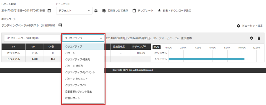 guide_0105.png
