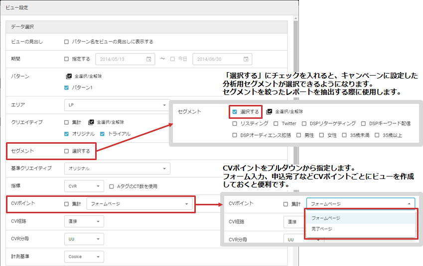 guide_0106.png