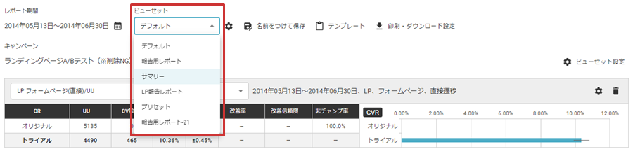 guide_0109.png