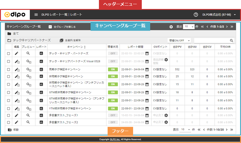 report_0301.png