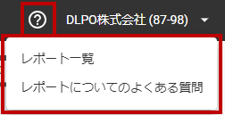 report_0303.png