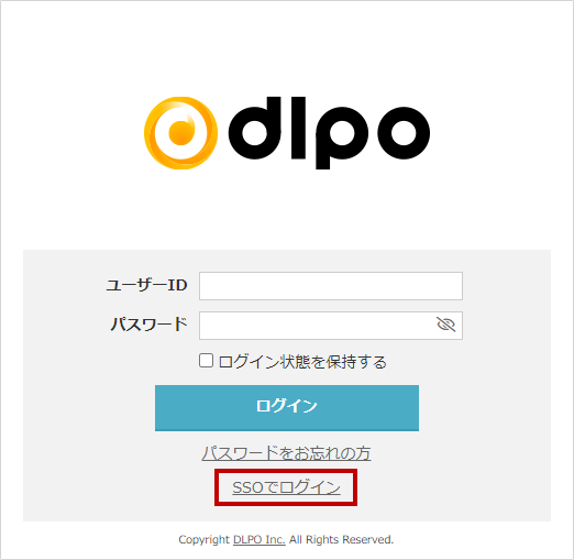 sso_0100.png