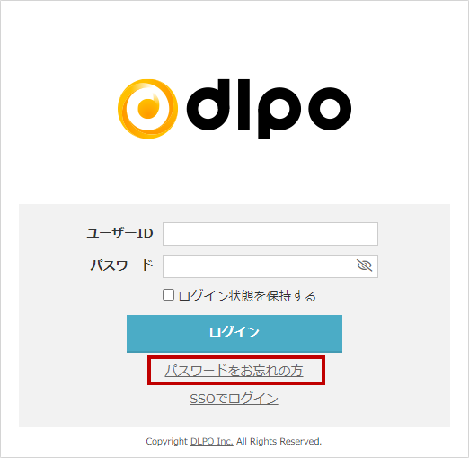 password_0301.png