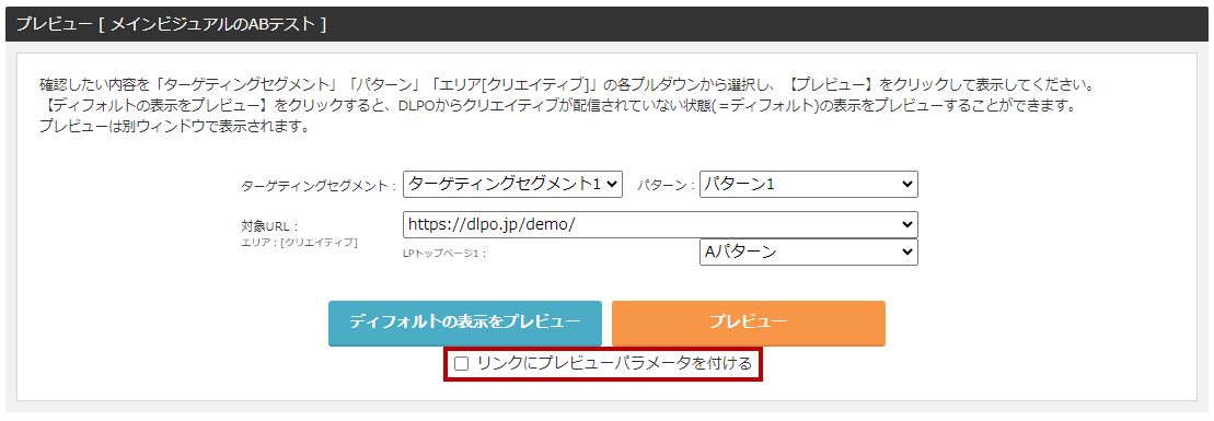 news_20240904_1.png