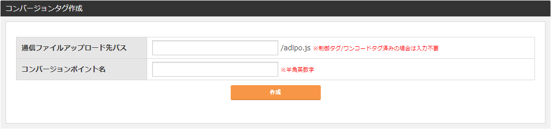 directcode_0401.png