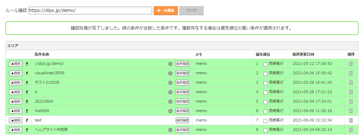 onecode_0401.png