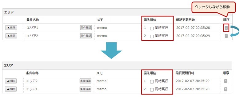 onecode_0404.jpg