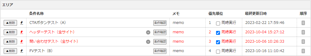onecode_0405.png