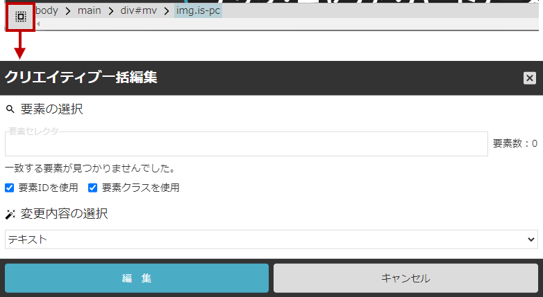 visual_0337.png