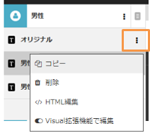 visual_0308.png