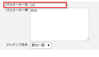 p_mei.png