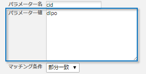 p_atai.png