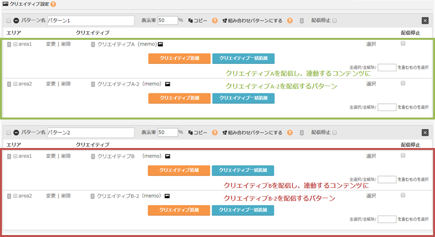 testpt2.png