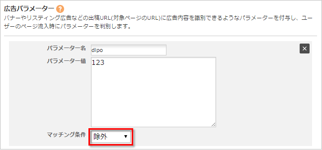 jogai.png