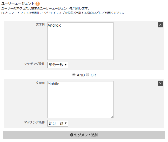 ua3.png