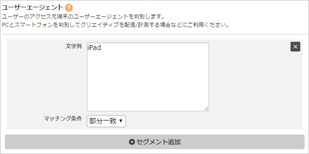 ua2.png