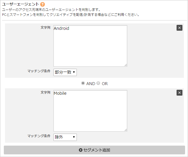 ua4.png