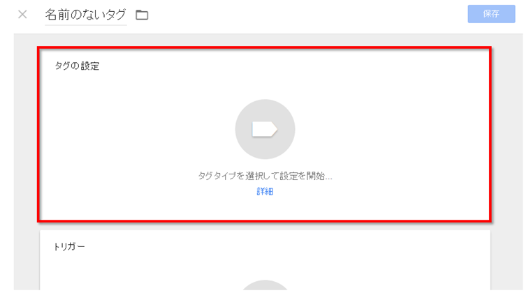 mceclip1.png