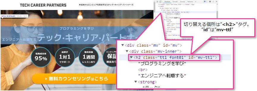 personalize_0302.jpg