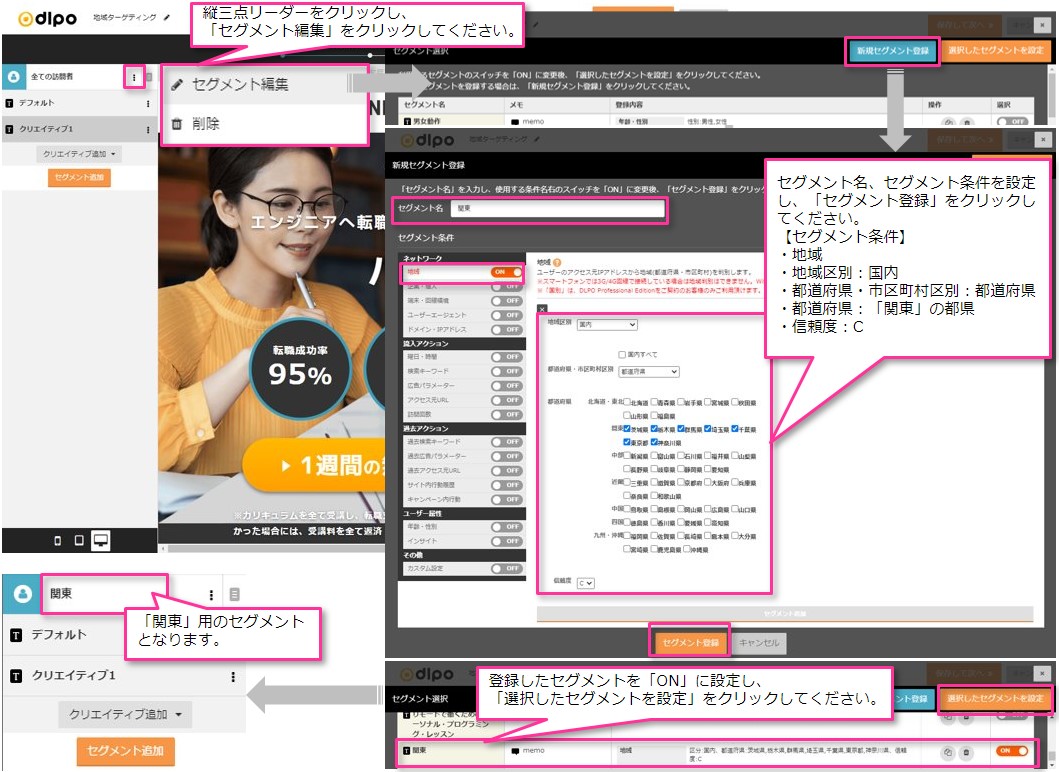 personalize_0802.jpg