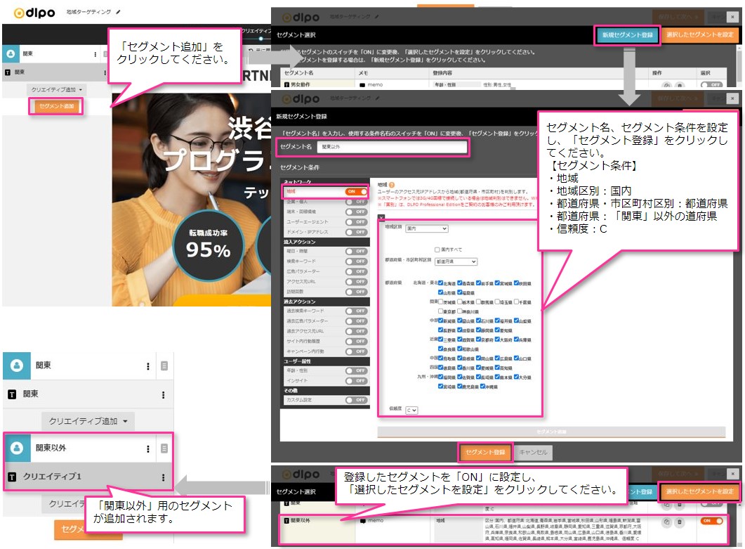 personalize_0804.jpg