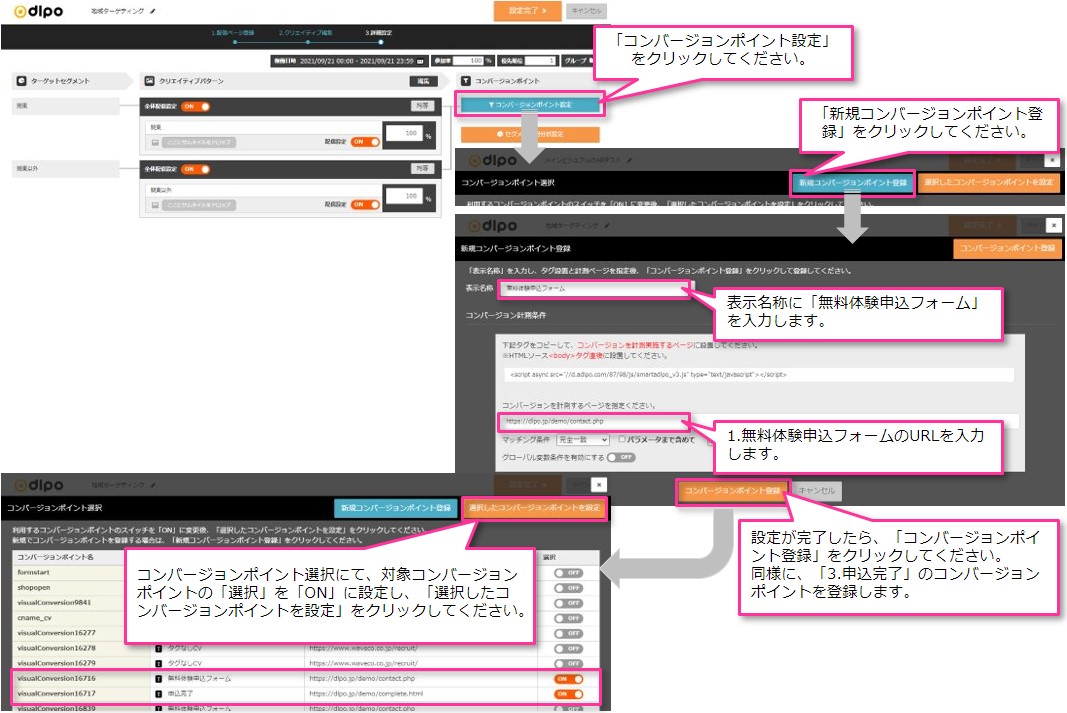 personalize_0807.jpg