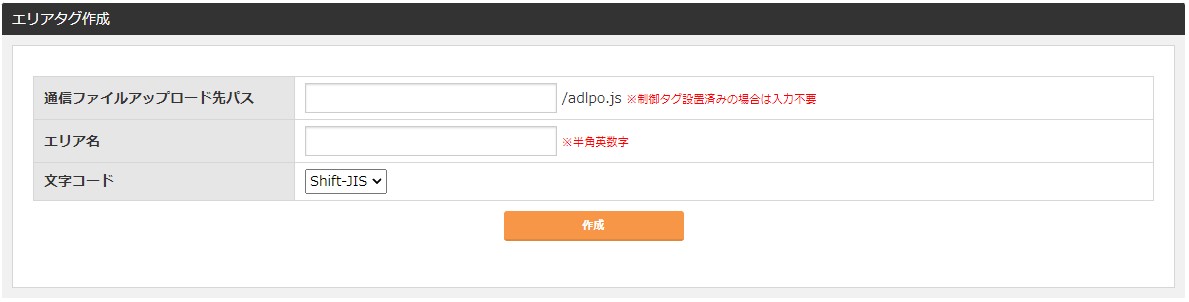 directcode_0301.jpg