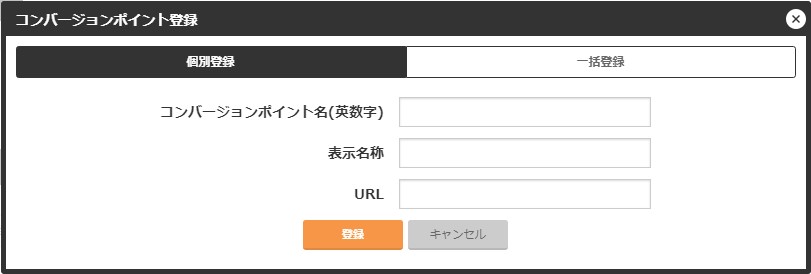 conversion_0203.jpg
