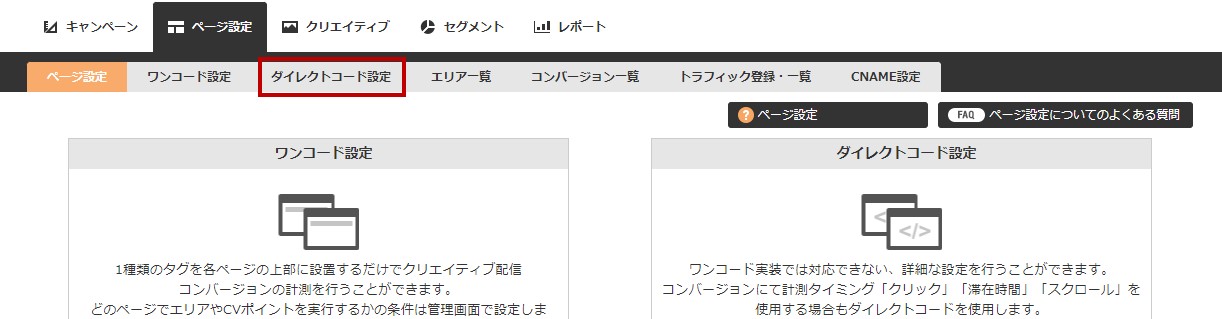 cdn_0202.jpg