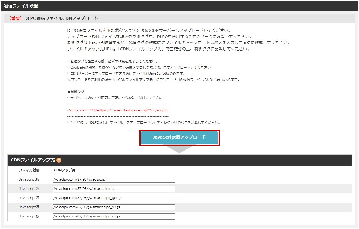 cdn_0203.jpg