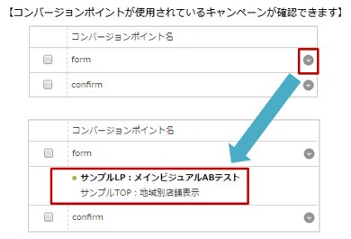 conversion_0201.jpg
