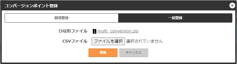 conversion_0204.jpg