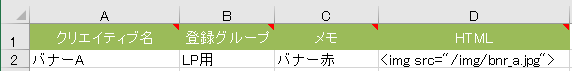 creative_batch_0200.png