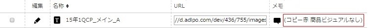 cdn_list_0301.jpg